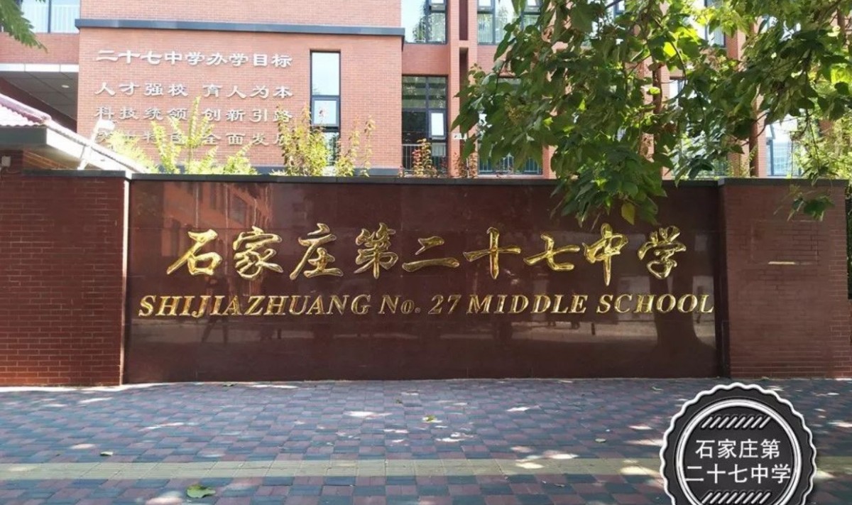 1722745882675248.jpg 微信图片_20240804122613.jpg