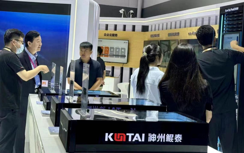 1728874155546790.jpg 微信图片_20241014093540.jpg